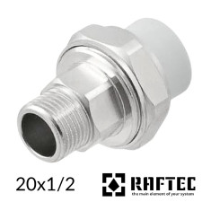 Американка 20-1/2 зовнішнє різьблення RAFTEC "PLUS" PPR 