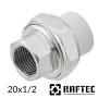 Американка 20х1/2 внутренняя резьба RAFTEC "PLUS" PPR