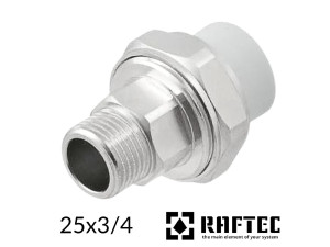 Американка 25-3/4 зовнішнє різьблення RAFTEC "PLUS" PPR 
