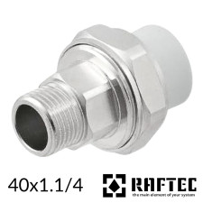 Американка 40-1,1/4 зовнішнє різьблення RAFTEC "PLUS" PPR 