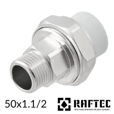 Американка 50-1,1/2 зовнішнє різьблення RAFTEC "PLUS" PPR 