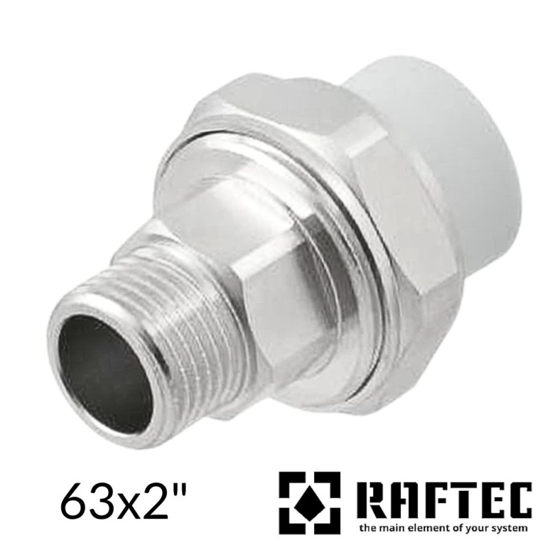 ППР Фітинг американська з зовнішньою різьбою 63х2 дюйма Raftec