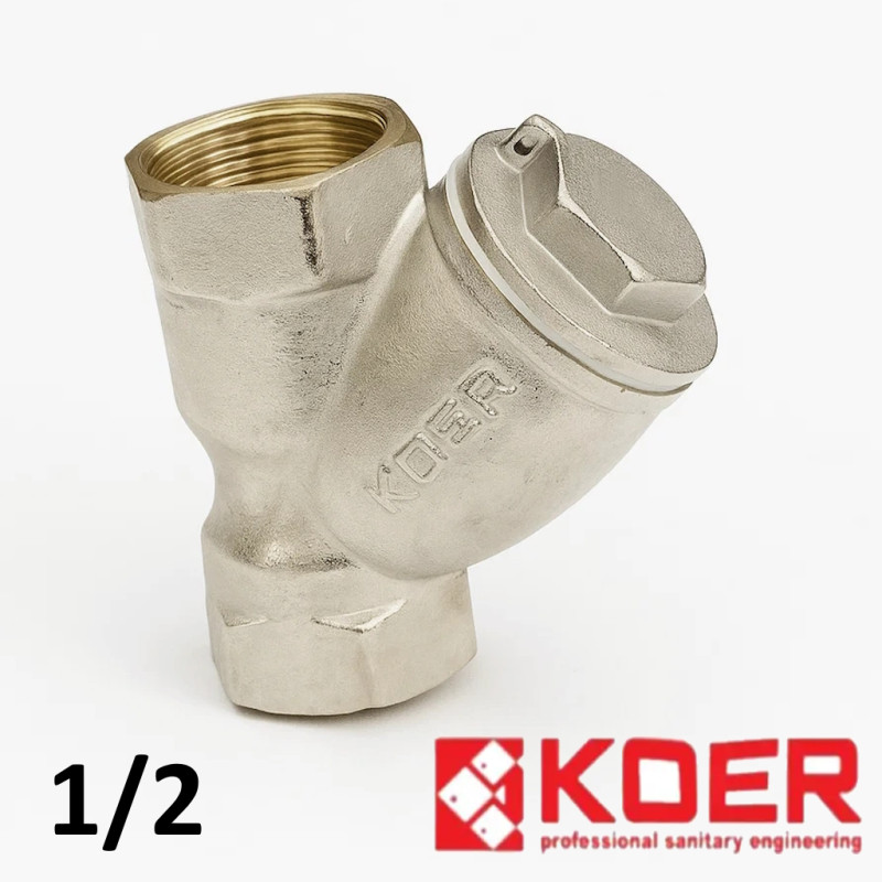 Фильтр грубой очистки латунный 1/2 KOER Никель