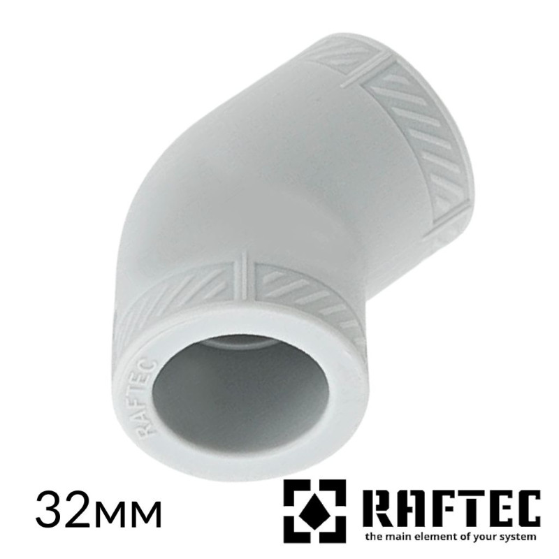 Полипропиленовое колено 32 мм / 45° Raftec