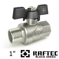 Кран 1 дюйм кульовий RAFTEC ЗЗ метелик (BLACK)
