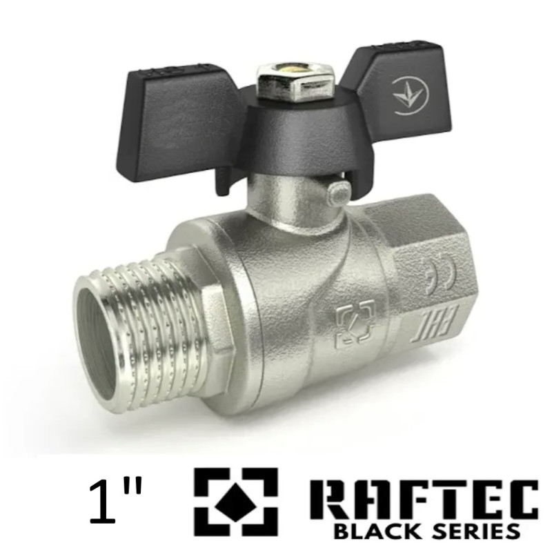 Кран 1 дюйм шариковый RAFTEC НН бабочка (BLACK)