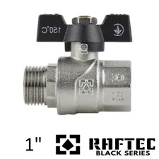 Кран 1 дюйм кульовий RAFTEC ЗЗ метелик (BLACK)