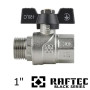Кран 1 дюйм шариковый RAFTEC НН бабочка (BLACK)