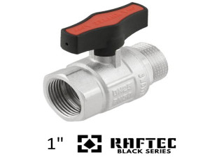 Кран 1 дюйм кульовий RAFTEC GOLD ВЗ метелик (RED) PN50