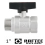 Кран 1 дюйм шариковый RAFTEC GOLD ВН бабочка (RED) PN50