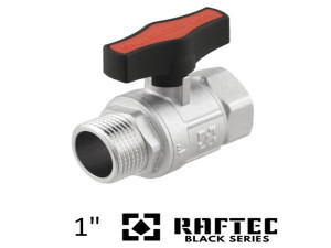 Кран 1 дюйм кульовий RAFTEC GOLD ВЗ метелик (RED) PN50