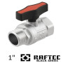 Кран 1 дюйм шариковый RAFTEC GOLD ВН бабочка (RED) PN50