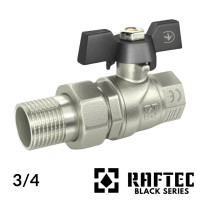 Кран американка прямий 3/4 RAFTEC BLACK