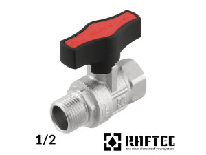 Кран шаровый 1/2 RAFTEC GOLD ВН бабочка PN64
