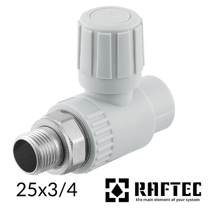 Радиаторный кран американка 3/4 полипропилен Raftec