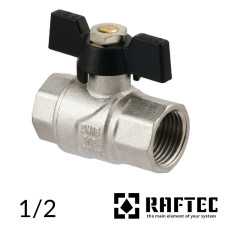 Кран 1/2 кульовий RAFTEC ВВ метелик (BLACK)