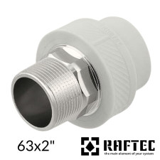 МРН 63х2" наружная резьба RAFTEC PPR