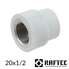 МРВ 20х1/2 внутренняя резьба RAFTEC PPR