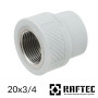 Переход с металлической трубы на пластиковую с резьбой 20х3/4 Raftec