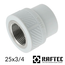 МРВ 25х3/4 внутренняя резьба RAFTEC PPR