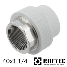 МРВ 40х1,1/4 внутренняя резьба RAFTEC PPR