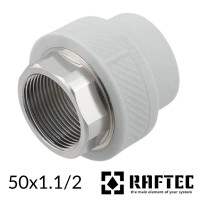 МРВ 50-1,1/2 внутрішнє різьблення RAFTEC PPR 