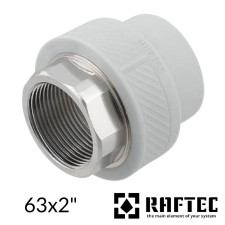 МРВ 63х2" внутренняя резьба RAFTEC PPR