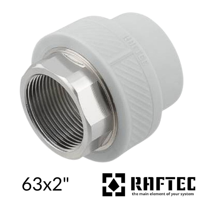 Переход с металлической трубы 63 на пластик Raftec
