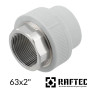 Переход с металлической трубы 63 на пластик Raftec