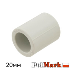 Муфта з’єднувальна 20 POLMARK PPR