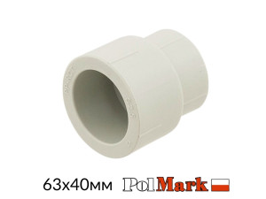 Муфта редукційна 63 x 40 POLMARK PPR
