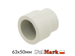Муфта редукційна 63 x 50 POLMARK PPR