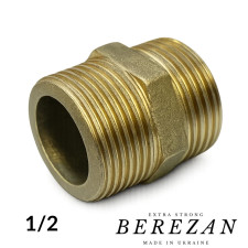 Ніпель 1/2 під прокладку латунний посилений BEREZAN  
