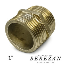 Ніпель 1" латунний посилений BEREZAN  