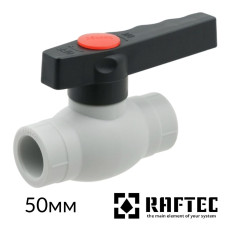 Кран шаровый 50 RAFTEC рычаг PPR