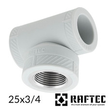 Тройник 25х3/4х25 внутренняя резьба RAFTEC PPR