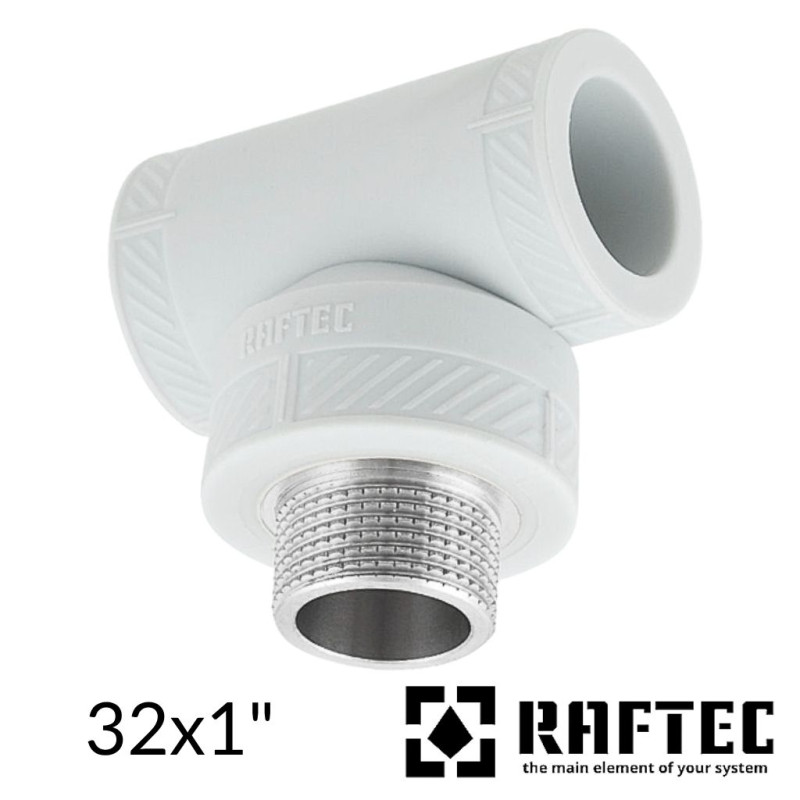 Трійник різьбовий перехідний PPR 32x1 дюйм зовнішня різьба Raftec