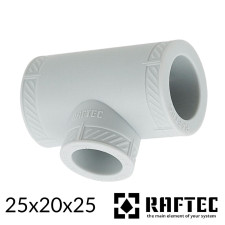 Тройник 25х20х25 переходной RAFTEC PPR