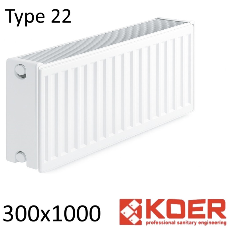 Стальной радиатор KOER 300х1000 мм, Тип 22 боковое подключение