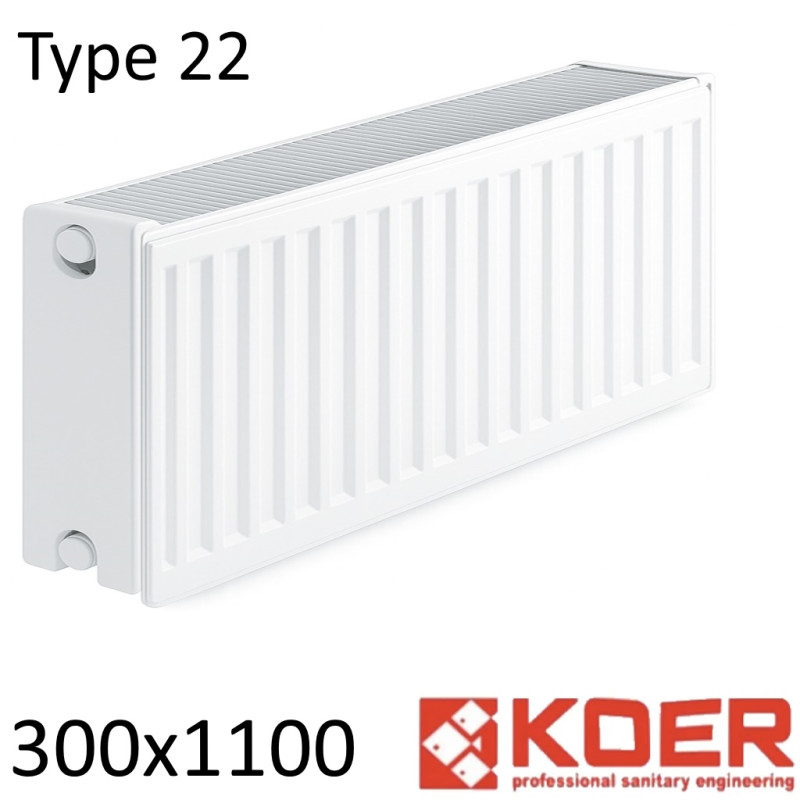 Стальной радиатор KOER 300х1100 мм, Тип 22 боковое подключение