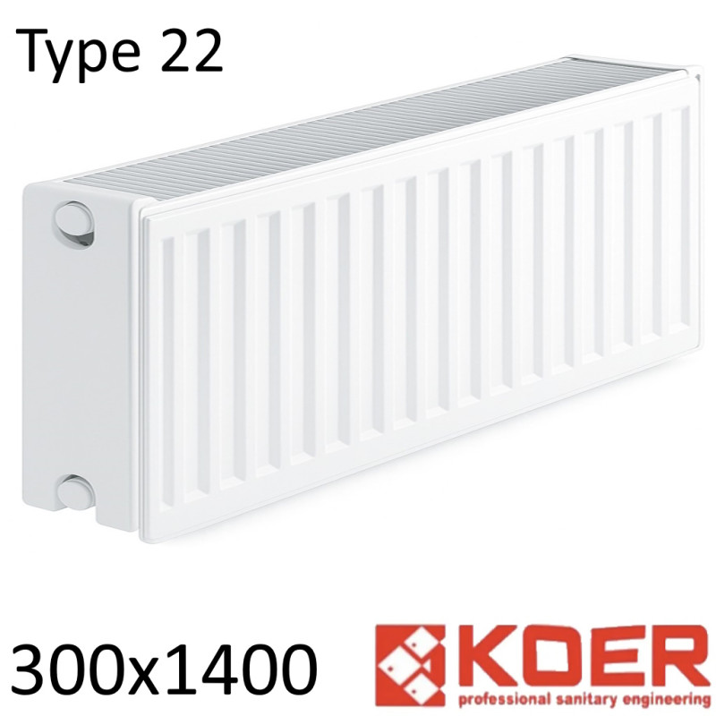 Стальной радиатор KOER 300х1400 мм, Тип 22 боковое подключение
