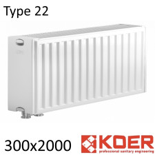 Радиатор стальной KOER 22 300х2000 нижнее подключение