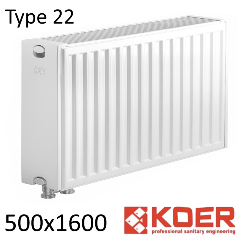 Стальной радиатор KOER 500х1600 мм, Тип 22 нижнее подключение