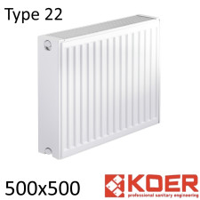 Радіатор сталевий KOER 22 500х500 бічне підключення