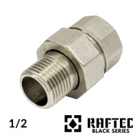 Американка 1/2 ВН RAFTEC никель
