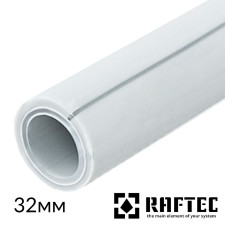 Труба PPR RAFTEC Композит з алюм. х 32 мм х 5,4мм