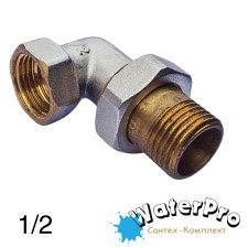 Американка кутова 1/2 WATERPRO