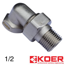 Американка кутова 1/2 KOER