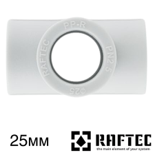 Хрестовина 25 RAFTEC PPR 