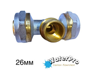 Трійник металопластиковий 26-1/2 зовнішня різьба-26 обжимний WATERPRO